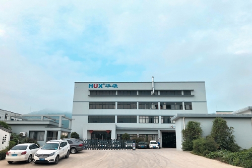 No.2 factory