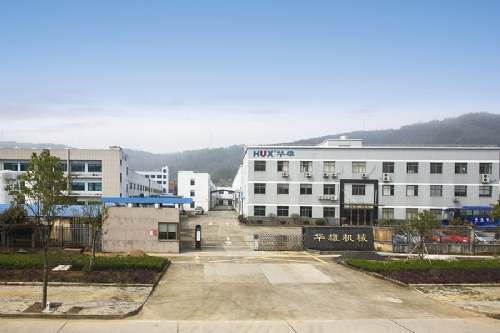 No.1 Factory